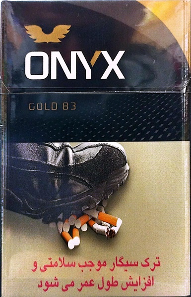 Onyx